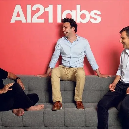 <em>人均</em>1个亿！<em>黄</em>仁勋拟砸下30亿美元，「买断」OpenAI昔日劲敌