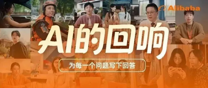 2025年要结束了，到底啥是AI啊？