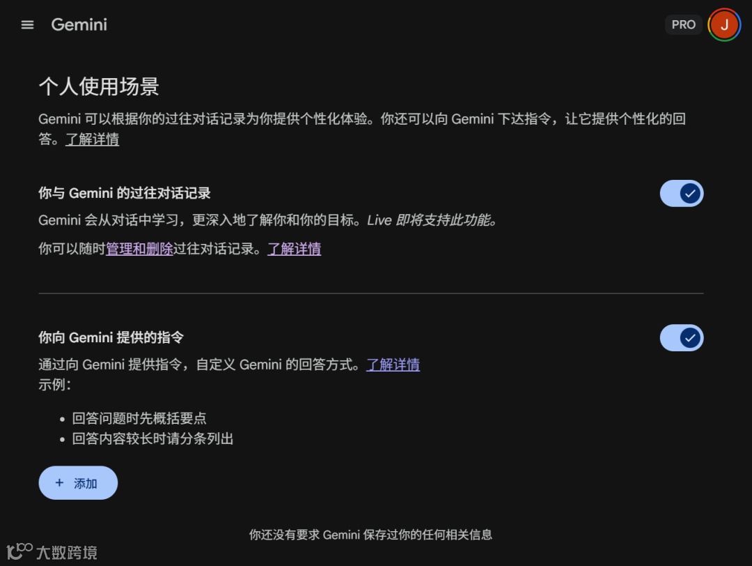 GPT-4 Turbo上下文能力对比图