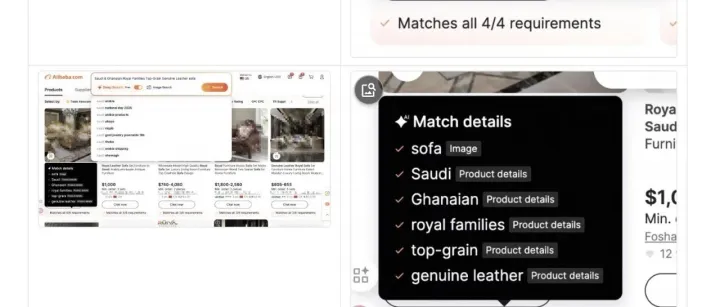 阿里国际站巨变！谁将被淘汰？