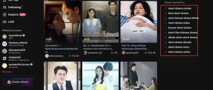 <em>TikTok</em>推出短剧小程序<em>TikTok</em> Minis