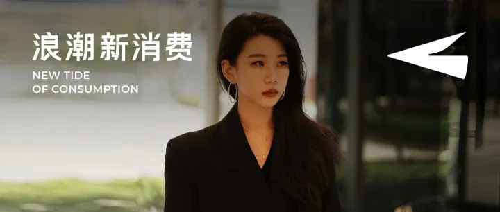 一众大牌背后的广告主刀手，对话Ma'nifesto马吐兰：信息过载时代，创意如何直抵人心？