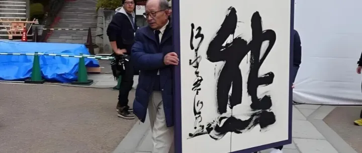 新年預測：2026年的中日電商，有點難！