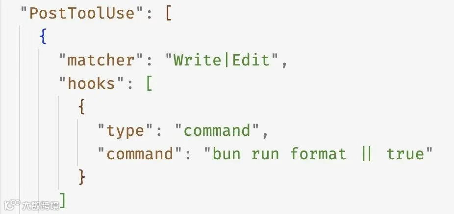 gzh/doc/_resources/Claude code/efb4fe90b5580fac47998c1421a01343_MD5.jpg