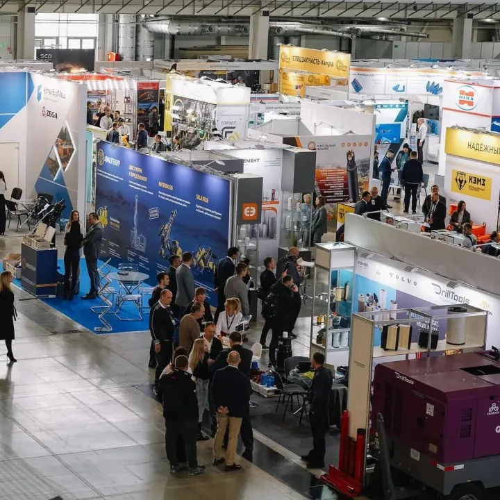 展会推荐|2026 俄罗斯叶卡捷琳堡国际矿业展 <em>MINE</em> URAL