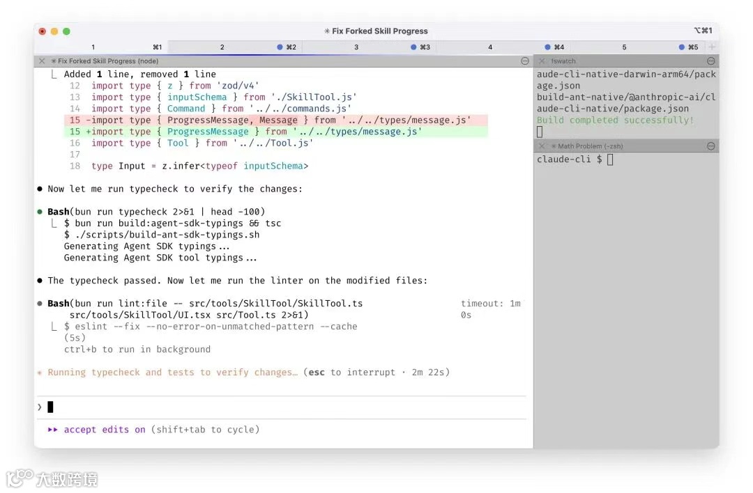 gzh/doc/_resources/Claude code/4c0f70a10d99e481fa4d97ce1b592ca8_MD5.jpg