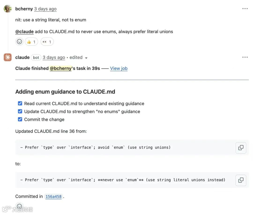gzh/doc/_resources/Claude code/7ddfb97396ee529c509d4db0b77b68eb_MD5.jpg
