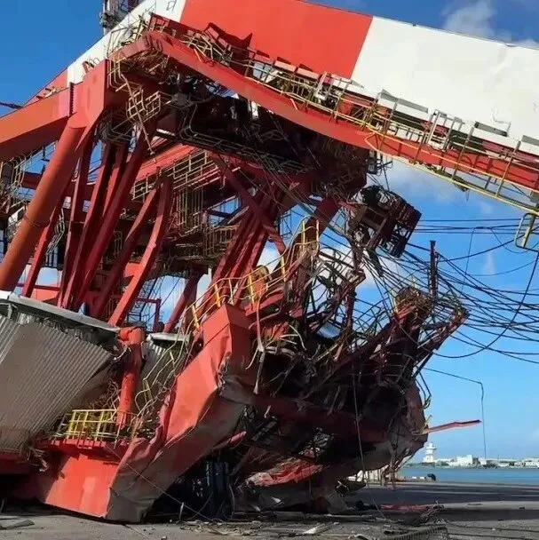 撞塌<em>基隆</em>港岸桥调查结果出炉