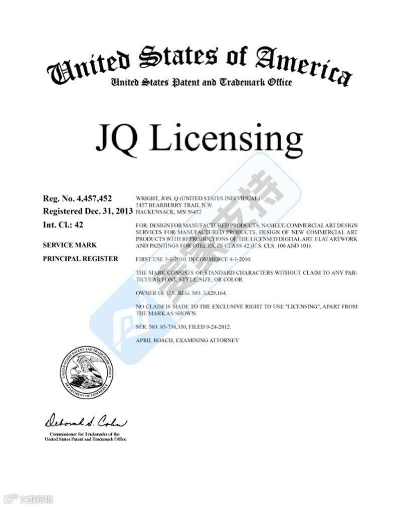 5-cv-07213,588个Temu卖家天塌了,账户资金已被JQ鱼版权TRO冻结!"