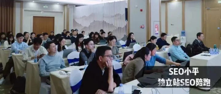 2026年谷歌SEO实操建议