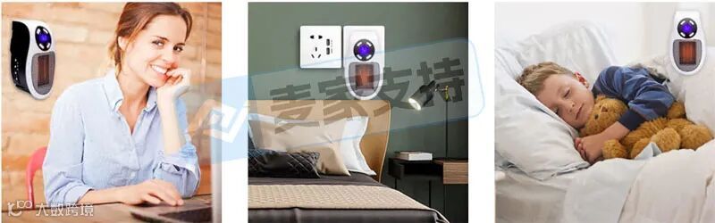 5-cv-14642,插电式壁挂取暖器专利隐匿维权,涉案账户资金已被TRO冻结"