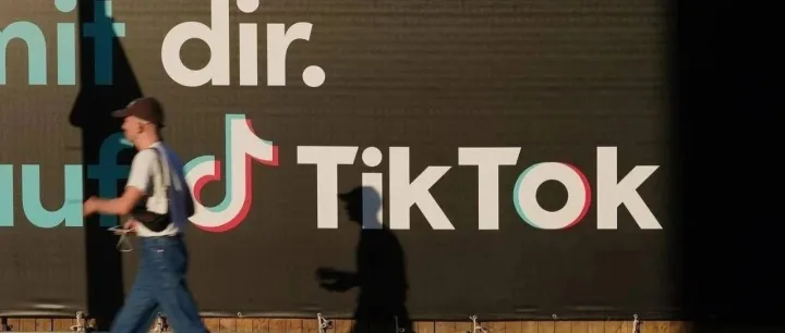 年终盘点｜2025年TikTok电商十大关键事件，重塑跨境出海新格局