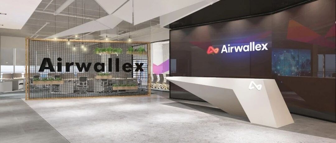 Airwallex：2025年跨境支付黑马，年营收破10亿刀，中国企业出海的“隐形翅膀”- 大数跨境