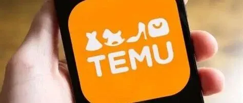 Temu经营策略：在平台规则下解锁增长新空间