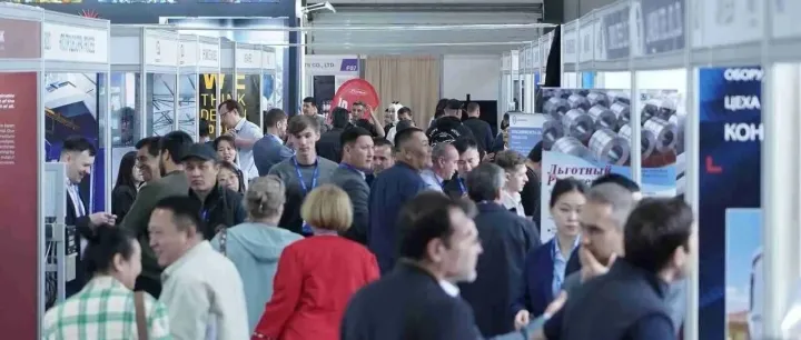 展会推荐|2026乌兹别克斯坦国际矿业及工程机械展览会UZ <em>Mining</em> Expo