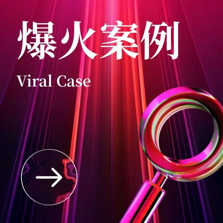 不懂扑克，却卖出500万份，狂揽5亿：独立开发者的“反常识”逆袭