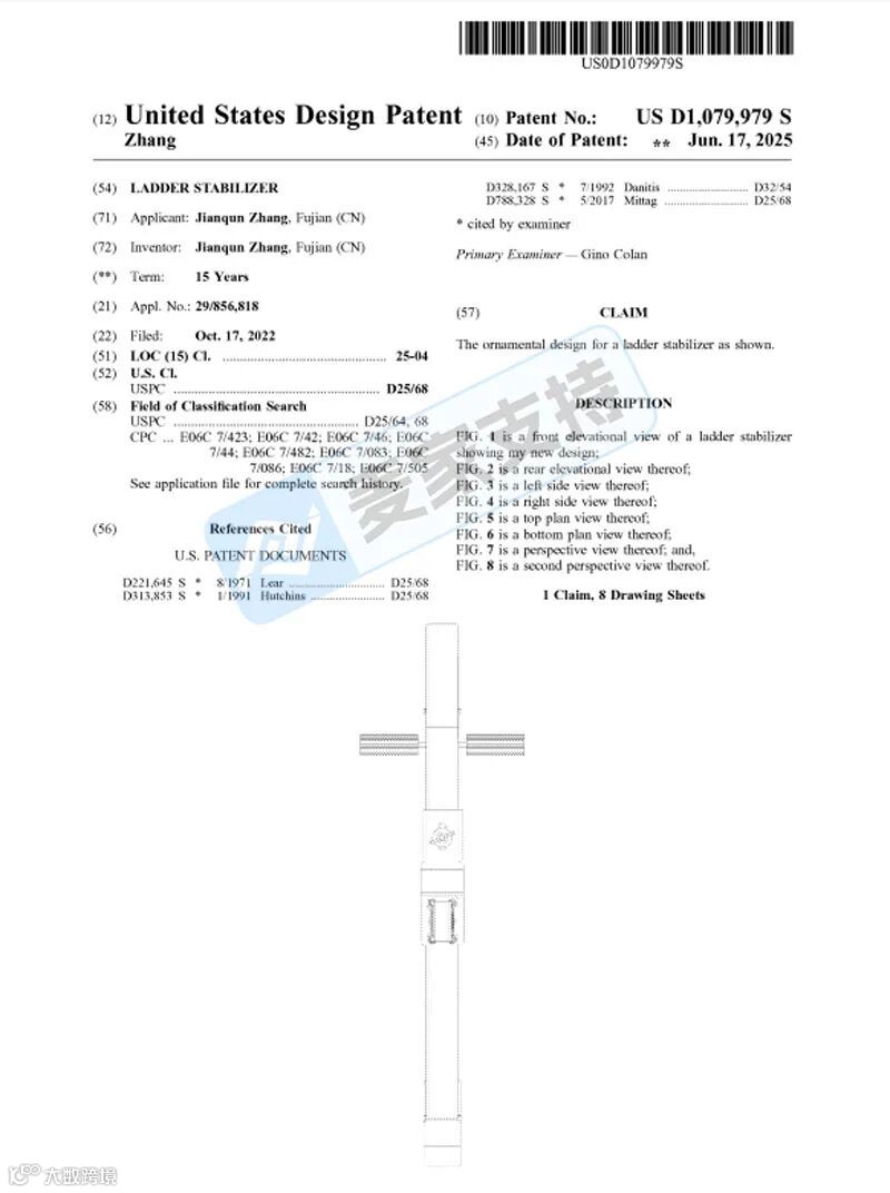 6-cv-00007,梯子稳定器不同专利轮番上演维权大战,TRO炮火即将点燃!"