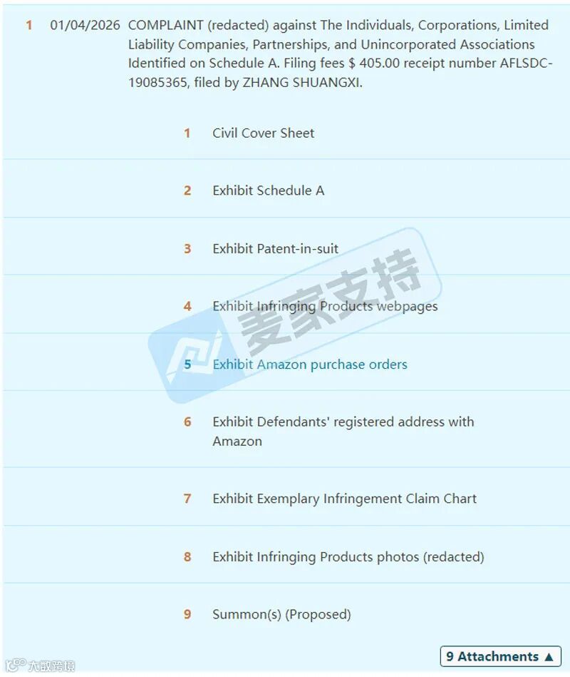 6-cv-20013,偏光太阳镜外观专利维权进行时,眼镜卖家注意排查避坑!"