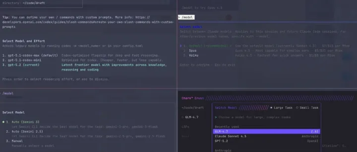 Ai出海百日挑战-Day95-97 新想法