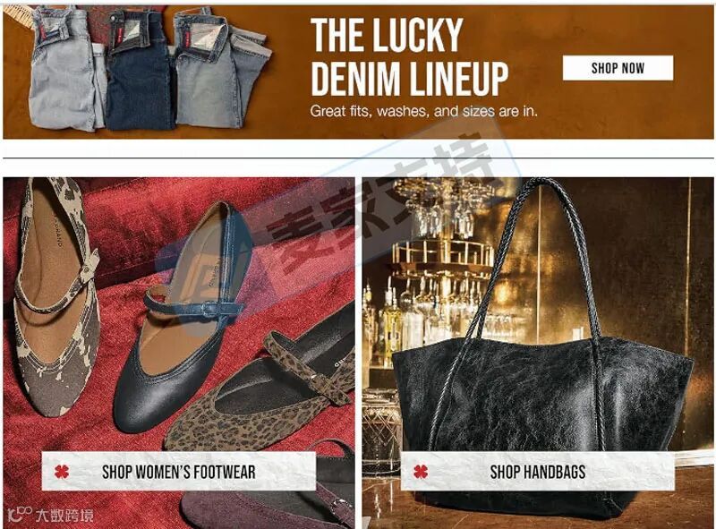 5-cv-07071，商标词Lucky维权，涉案的180+跨境卖家表示不太Lucky！"