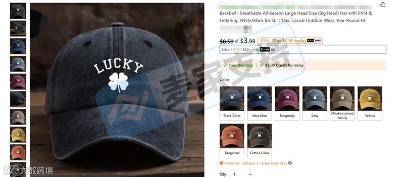 5-cv-07071,商标词Lucky维权,涉案的180+跨境卖家表示不太Lucky!"