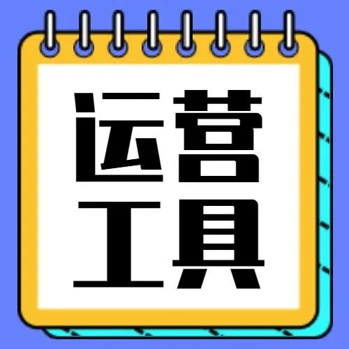 蜗牛海拍-专业的跨境电商视频制作平台