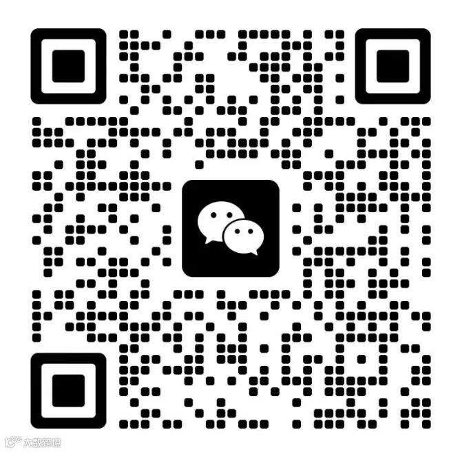 认证主体对比图