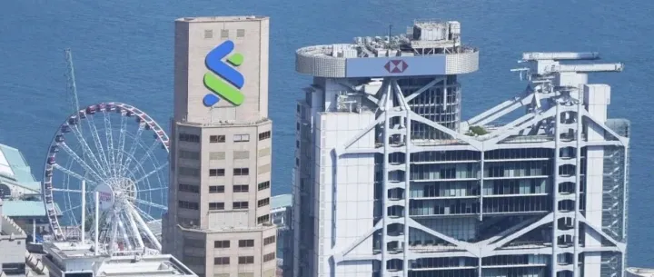 內(nèi)地人如何在香港銀行開(kāi)戶？一篇講清楚條件、流程和注意事項(xiàng)