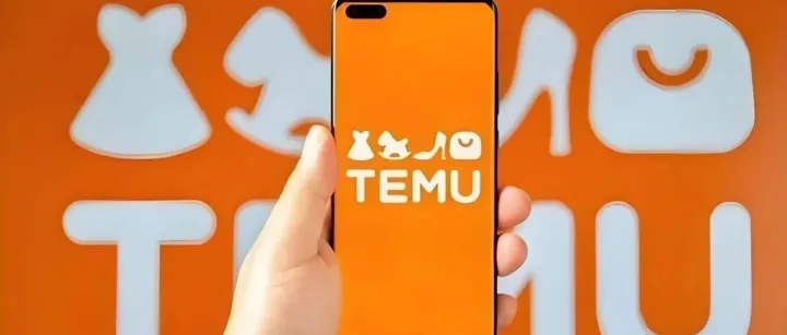 Temu欧洲突围：2026年卖家必看三大趋势