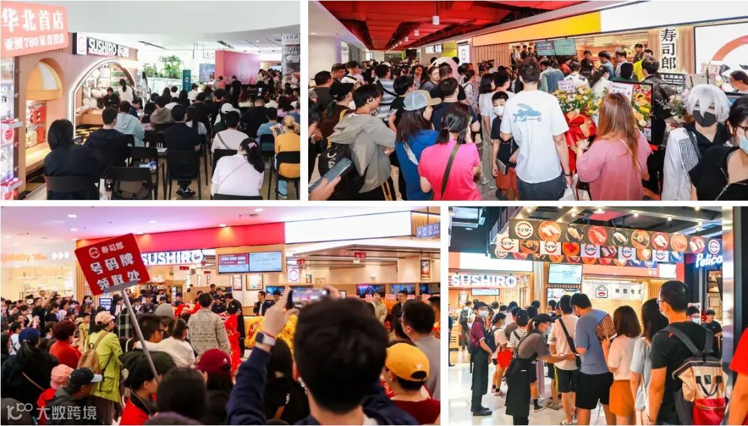 寿司郎门店排队实景
