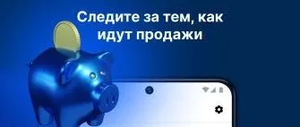 俄电商年终动态：Ozon推年度统计，Wildberries布局金融与人力激励