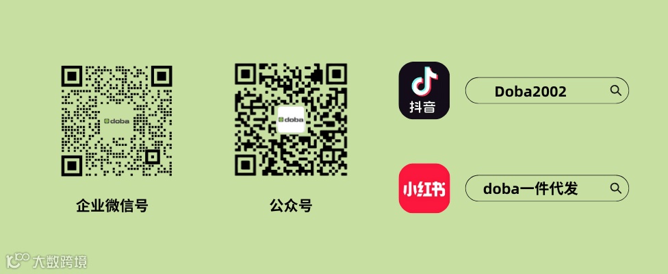 公众号通用页尾-最新2025.8.5.png
