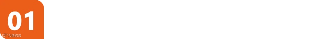 流量调整推倒的第一张多米诺骨牌