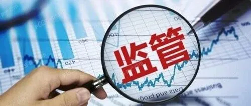 【外貿(mào)合規(guī)】俄羅斯2025年電商監(jiān)管升級：全面推行“誠實標簽”系統(tǒng)