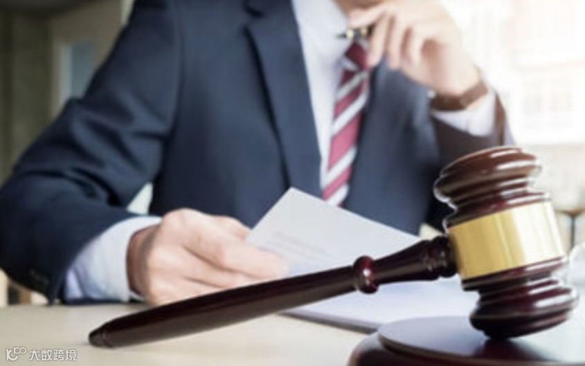 认证路径对比示意图