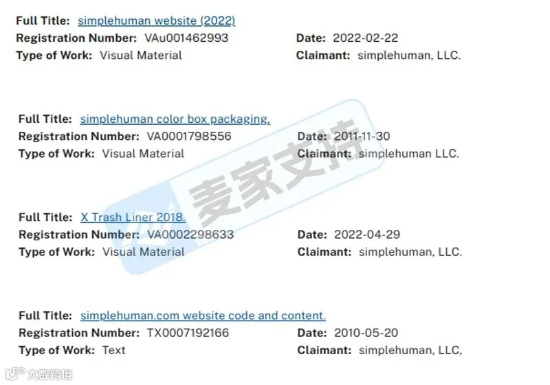 5-cv-12944,Simplehuman垃圾袋设计版权维权已获批TRO,跨境卖家注意避雷"