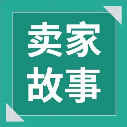 兩年暴漲18倍! 精致養(yǎng)寵催生東南亞跨境新風(fēng)口