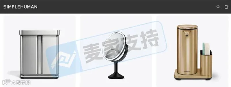 5-cv-12944,Simplehuman垃圾袋设计版权维权已获批TRO,跨境卖家注意避雷"