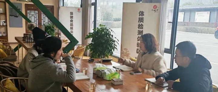 德陽市跨境電子商務(wù)協(xié)會走訪四川仙鶴生物   共探中醫(yī)藥大健康產(chǎn)品跨境出海新路徑