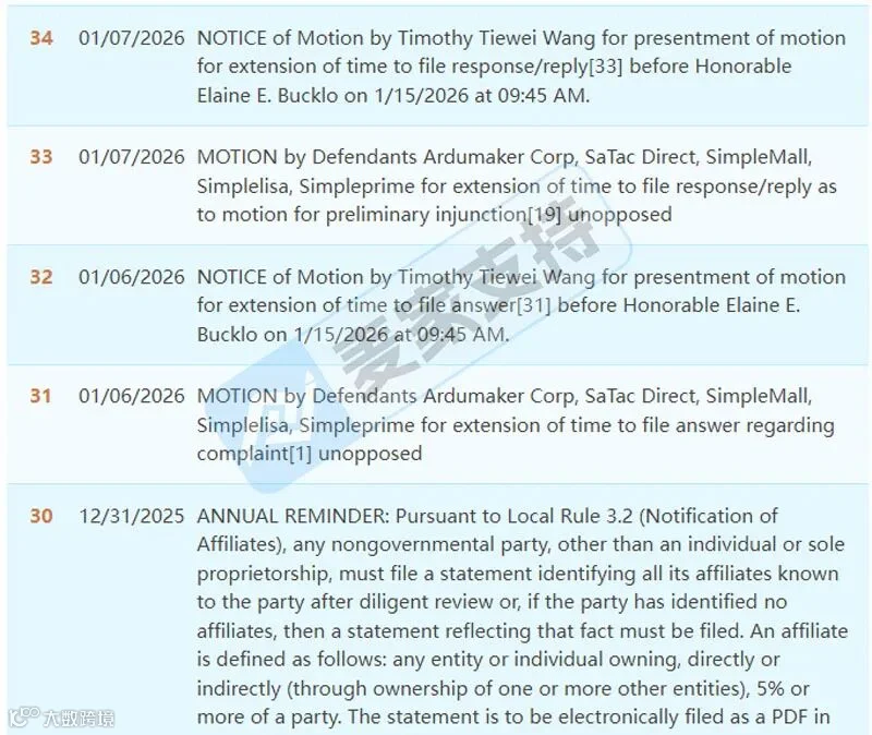 5-cv-12944,Simplehuman垃圾袋设计版权维权已获批TRO,跨境卖家注意避雷"