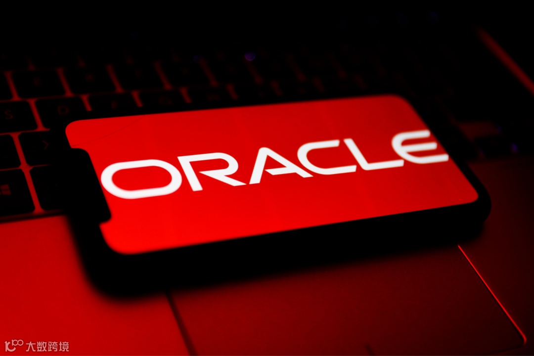 Oracle compra empresa de prontuários digitais por US$ 28 bi para reforçar  presença em saúde