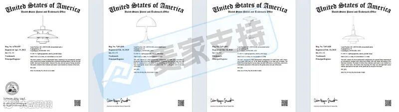5-cv-06528，百年灯具品牌跨境维权，355店涉案，账户资金已被TRO冻结！"