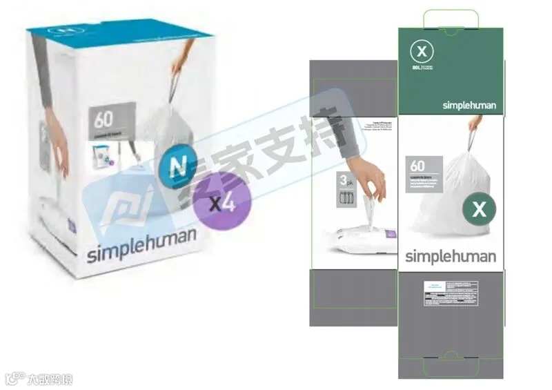 5-cv-12944,Simplehuman垃圾袋设计版权维权已获批TRO,跨境卖家注意避雷"