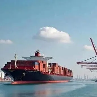 跨境电商B2B直接出口业务在<em>丹东</em>落地