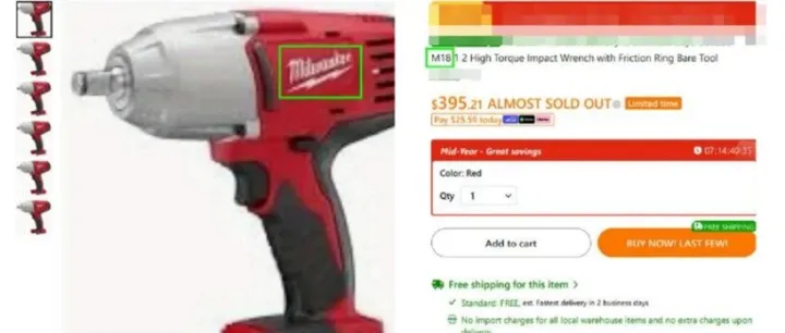 惊天大雷！Milwaukee 维权TRO核弹引爆，Temu 1783店已被封！