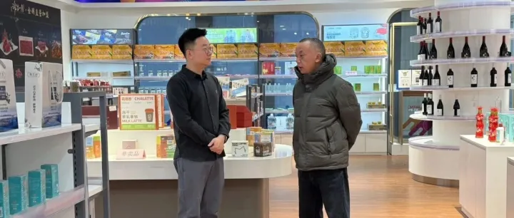 贵州<em>遵义</em>客商到访中阿经贸合作示范园