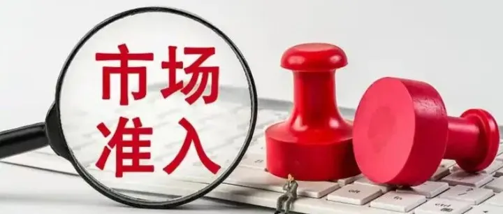 2026年俄罗斯劳保展BIOT：中国劳保企业出海俄罗斯市场准入全攻略！