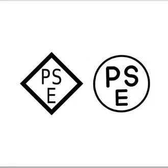 探索日本产品安全：一文弄懂菱形PSE、圆形PSE及结构分析函的区别