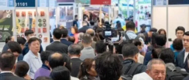 2026 <em>台湾</em>暖通制冷绿能展来袭！净零风口 + 国际采购<em>潮</em>，观展还能拿补贴～