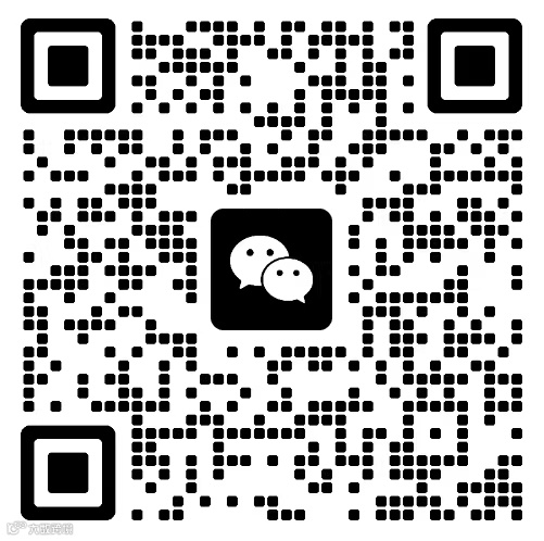 三角鹿跨境品牌标识